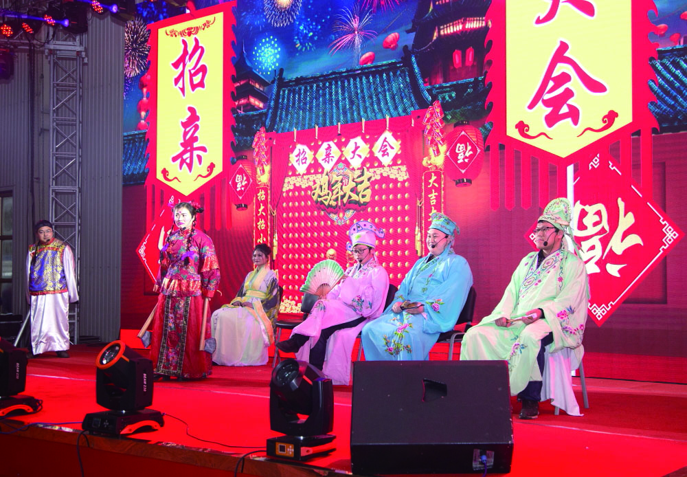 由技术一部郑晓敏等表演的小品 《招亲》，成为晚会的经典之作。