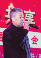 刘茂林董事长在联欢会前致词。